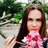 Отзыв от Алла Шарова