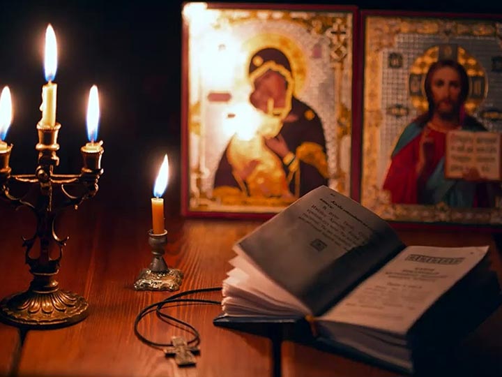 Эффективная молитва от гадалки в Ильском для возврата любимого человека
